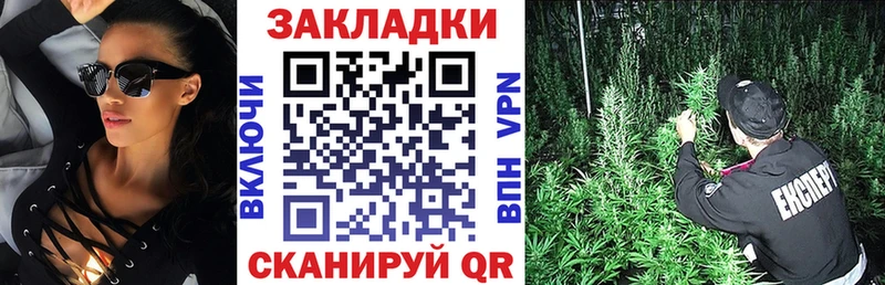 Купить наркотики цена Спасск-Рязанский АМФ  Меф мяу мяу  Псилоцибиновые грибы  Гашиш 