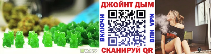 Canna-Cookies конопля  blacksprut зеркало  Спасск-Рязанский 