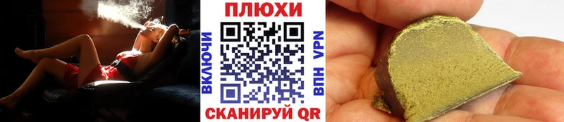 ГАШ Premium  Спасск-Рязанский 