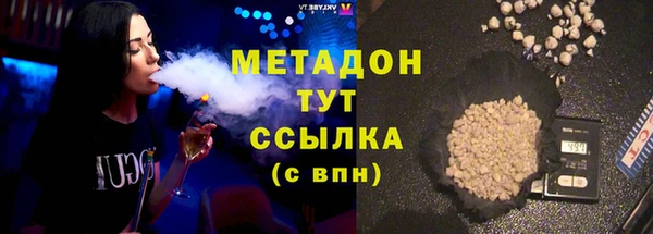 мескалин Наволоки