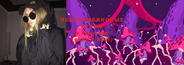 MDMA Навашино