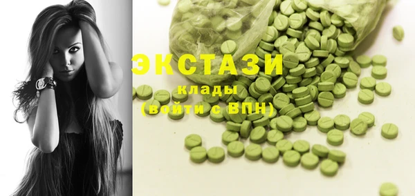 марки lsd Надым