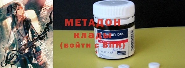 марки lsd Надым