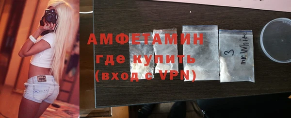 MDMA Навашино