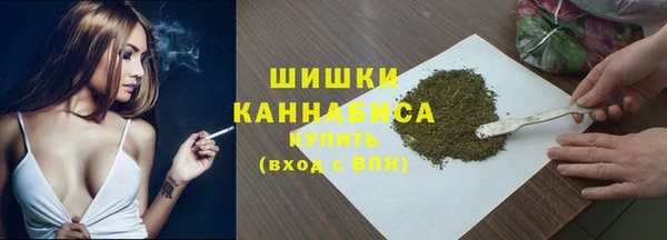 MESCALINE Белоозёрский