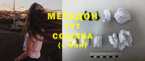 марки lsd Надым