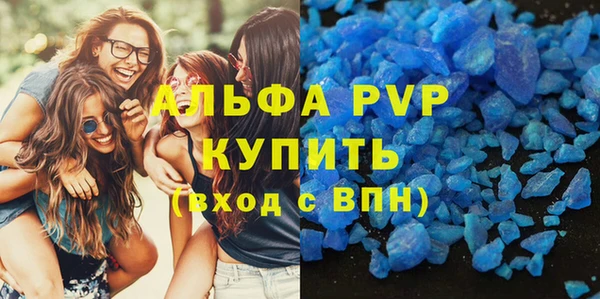марки lsd Надым