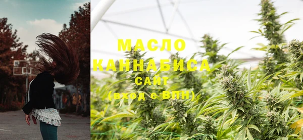 марки lsd Надым