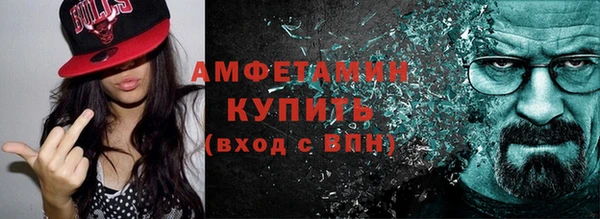 MDMA Навашино
