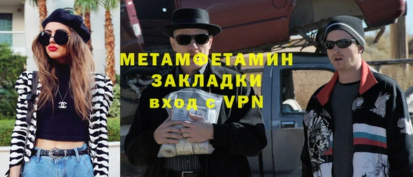 скорость Нея