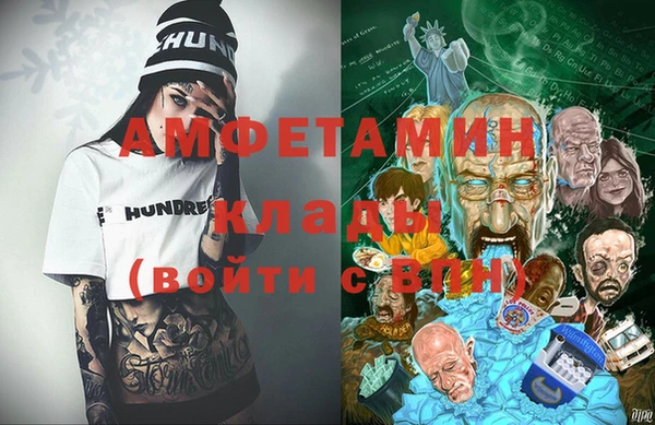 мескалин Наволоки