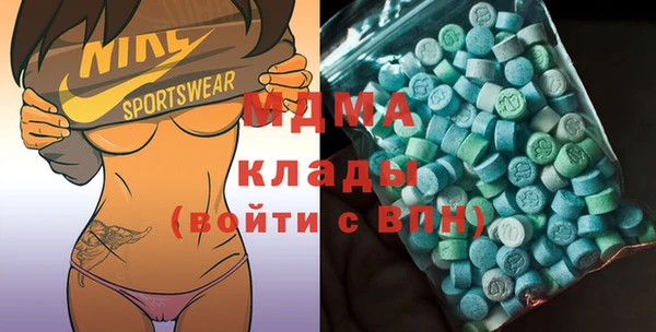 мескалин Наволоки
