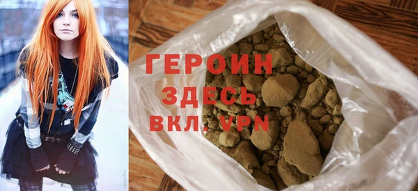 мескалин Наволоки