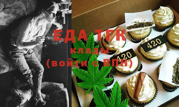 мескалин Наволоки