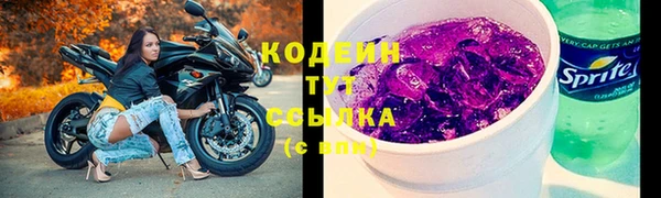 скорость Нея