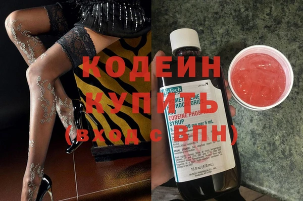 марки lsd Надым