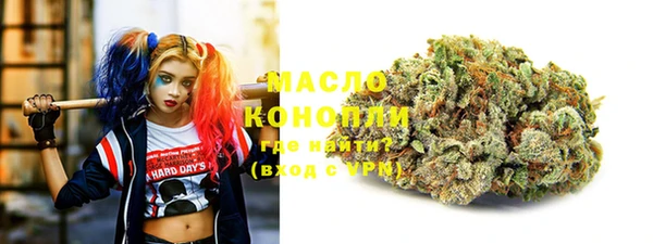 скорость Нея